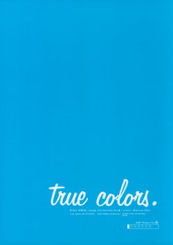 [Russian Blue] true colors.6