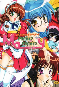 [M-10 (Kurokawa Mio)] MAiD MAiD May (Hand Maid May)