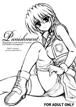 (Stand by Ready!) [Kamogawaya (Kamogawa Tanuki)] Punishment (Mahou Shoujo Lyrical Nanoha) [Russian] {Witcher000}