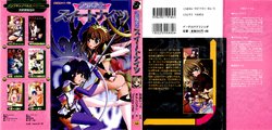 [Amon Hiroshi, Saitou Natsuki] Mahou Senshi Sweet Knights