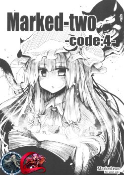 (C81) [Marked-two (Maa-kun)] Marked-two -code4- (Touhou Project) [Korean] [WestVatican]