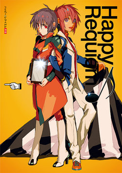 [NEO-de (Natsusaka)] Happy Requiem (Gundam Seed Destiny)