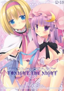 (Reitaisai 9) [D.N.A.Lab., Ichigo Size (Miyasu Risa, Natsume Eri)] Tonight The Night (Touhou Project)