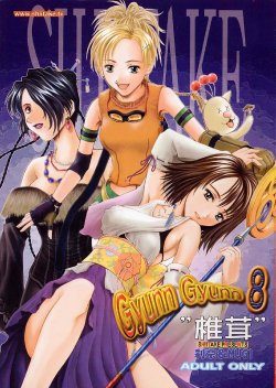 (CR30) [Shiitake (Mugi)] GYUNN GYUNN 8 (Final Fantasy X)