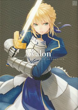(C81) [LOFLAT (Prime)] Avalon (Fate/Zero)