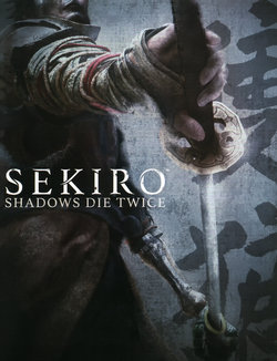 《Sekiro：Shadows Die Twice》Edition Artbook + MAP [4K]