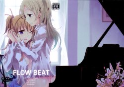 (COMIC1☆5) [434NotFound (isya)] Flow Beat (Suite PreCure♪) [Spanish]
