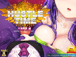[Beelzebub] Hustle Time! Rokujyo Akina Hen