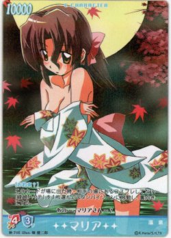 Hayate no Gotoku - Trading cards artworks