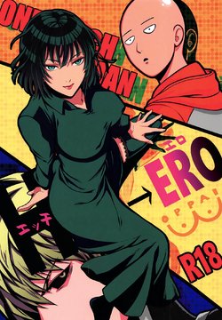 (SPARK14) [RIX (Mamiya)] Ecchi→ERO (One Punch Man) [Portuguese-BR] [hentaikai.com]