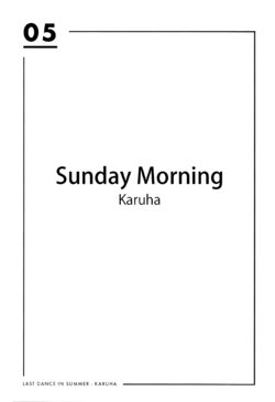 (C92) [Lylehout (Karuha)] Sunday Morning (Last Dance in Summer) (Love Live!) [English] [Scanaloupe]