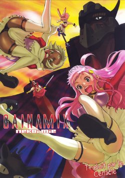 (C67) [Manga Super (Nekoi Mie)] Gainamix (Diebuster) [French] [LeCenacle]