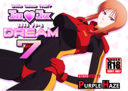[Purple Haze (Lime)] EroCos DREAM 7 (Gundam ZZ) [English] [Hardcore-translations]