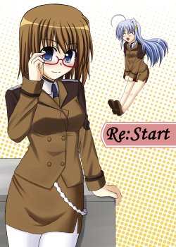 [Recycle (LASK)] Re:Start (Magical Girl Lyrical Nanoha StrikerS)