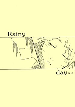(C76) [B PLUS (Yoshino Miri)] Rainy Day (Naruto) [English] [Utopia]