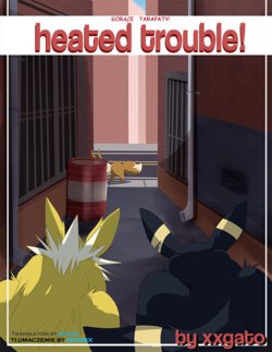 [Xxgato] Heated Trouble! (Pokemon) [Polish] [ReDoXX]
