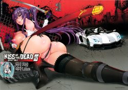 (C82) [Maidoll (Fei)] Kiss of the Dead 3 (Gakuen Mokushiroku Highschool of The Dead) [Korean] [팀 애갤러스]