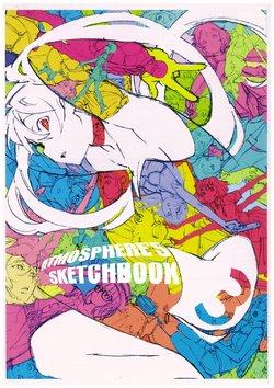 (C82) [Atmosphere (Ebisu, Tarou2, Yone)] Atmosphere's Sketchbook 3