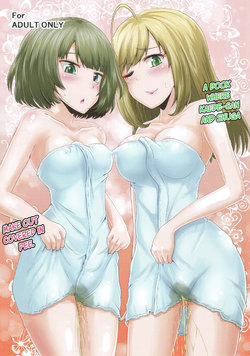 (COMIC1☆13) [Suzu no Oka (Homare)] Kaede-san to Shuga ga Oshikko Mamire de Icha Kora Suru Hon | A book where Kaede-san and Shuga make out covered in pee (THE IDOLM@STER CINDERELLA GIRLS) [English] [EHCove]