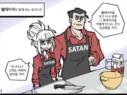 [vanripper] Cooking with HELLTAKER - Pancake recipe (Helltaker) [Korean]