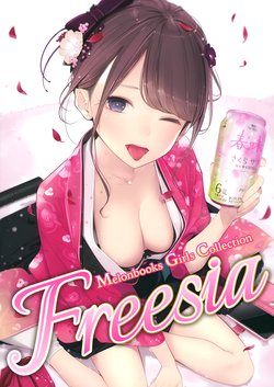 (2021-03 Akihabara Chou Doujinsai) Akihabara Choudoujinsai Kaisaikinenshi Melonbooks Girls Collection Freesia