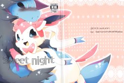(Kansai! Kemoket 2) [Kemono no Koshikake (Azuma Minatu)] Sweet night (Pokemon)