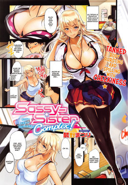 [Warabino Matsuri] Sassy-Sister Complex! (COMIC ExE 02) [Indonesian] [projeQchannel] [Decensored]