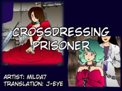 [Milda7] Crossdressing Prisoner [English] [J-Eye]
