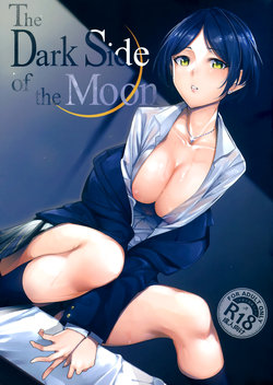 (C92) [Ink Complex (Tomohiro Kai)] The Dark Side of the Moon (THE IDOLM@STER CINDERELLA GIRLS) [French]