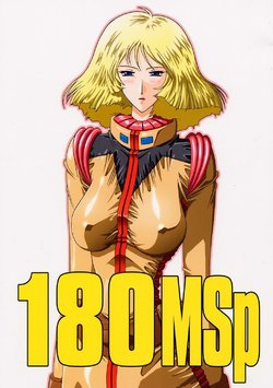 (C64) [Studio Mizuyokan (Higashitotsuka Raisuta)] 180MSp (Mobile Suit Gundam) [Spanish]