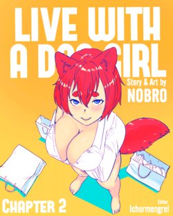 Life with a dog girl Chapter 2 [RUS]