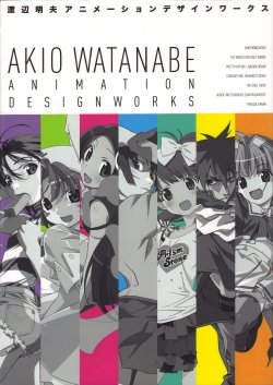 Akio Watanabe Animation Design Works