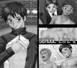 [CLUB-Z] SCHOOL LIFE 2