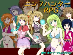 [mini☆chu] Nymph Hunter RPG