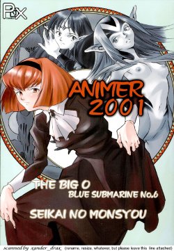 (C58) [PX-Dan Nihon Shibu (Honda Kurio)] Animer 2001 (Big O, Blue Submarine No. 6, Crest of the Stars)