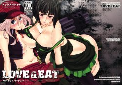 (SC51) [Todd Special (Todd Oyamada)] Love & Eat (God Eater) [English] [YuriBou]