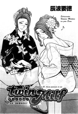 [Tatsunami Youtoku] Twin Milf Ch. 11 (Action Pizazz Special 2014-10) [French]
