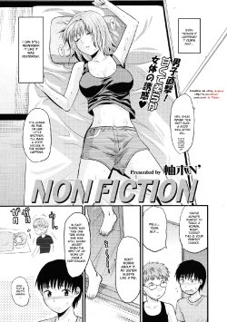 [Yuzuki n Dash] Non Fiction (Comic Tenma 2009-06) [English] {desudesu}