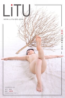 [LiTU100]麗圖 2009.02.15 Cai Cai 菜菜 - 2