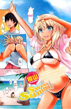 [Kiriyama] Sweet Summer (COMIC HOTMiLK 2012-08) [English] [The Lusty Lady Project]