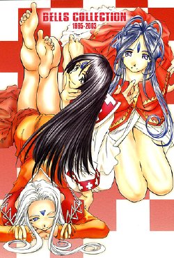 [RPG Company 2 (Toumi Haruka)] BELLS COLLECTION 1995-2003 (Ah! My Goddess!) [Korean]