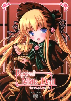 (CSP4) [KURUBUSI-KAI (Dowarukofu, Shinshin)] Royal Milk Doll (Rozen Maiden) [English] [Decensored] {Lust no Fansub}