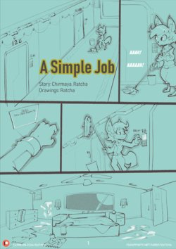 [Ratcha]A Simple Job(ongoing)