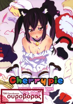 (C76) [Manga Super (Nekoi Mie)] Cherry pie (K-ON!) [Korean] [Team Ouroboros]