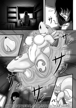 Fluffy tail series: Renamon incoming. (ongoing)