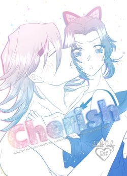[OTSUKIMI CAPSULE (Hana)] Cherish (Kimetsu no Yaiba) [Digital]