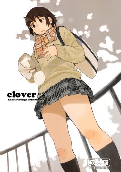 (C85) [Kansai Orange (Arai Kei)] clover＊2 (Yotsubato!)
