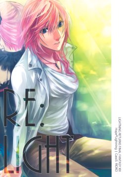(HaruCC19) [CassiS (RIOKO)] Re:light (Final Fantasy XIII) [Chinese]