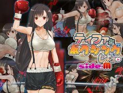 Tifa Ehentai