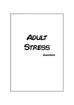 [quanjiang] Adult Stress (Tokyo Afterschool Summoners) [Spanish] (Haoru)